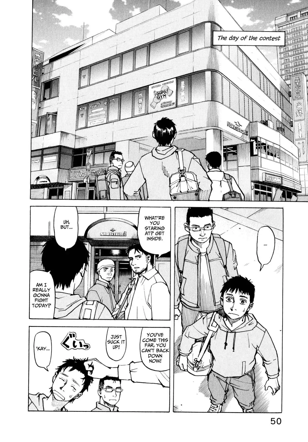 All-Rounder Meguru Chapter 1.8 51